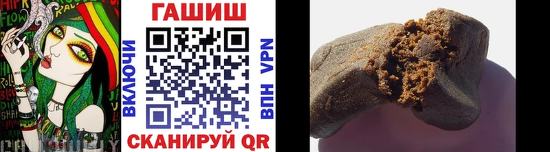 Продажа наркотиков Касли Галлюциногенные грибы Гашиш Бошки Шишки Амфетамин