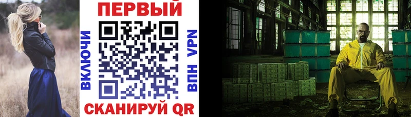 Амфетамин 98% Касли