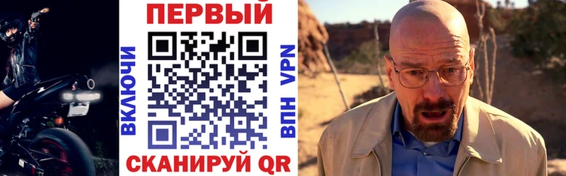 Amphetamine 97%  Касли 