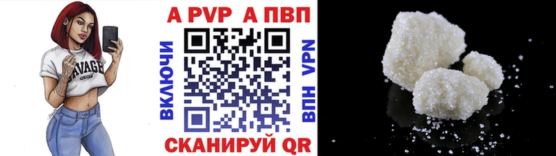 OMG зеркало  Касли  Alfa_PVP СК КРИС 