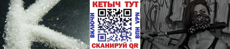 ссылка на мегу   Касли  Кетамин ketamine  закладка 