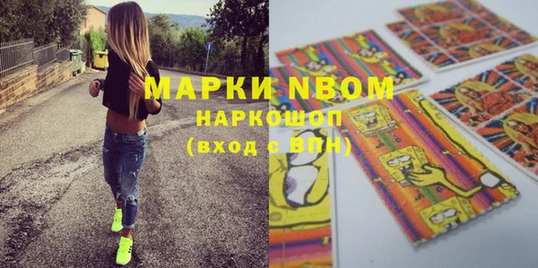 a pvp Верхнеуральск