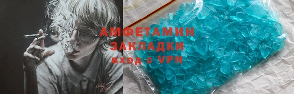 a pvp Верхнеуральск