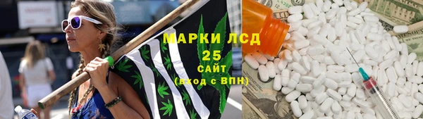a pvp Верхнеуральск