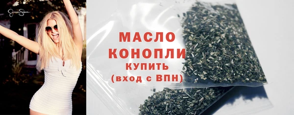 a pvp Верхнеуральск