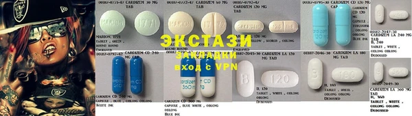 a pvp Верхнеуральск
