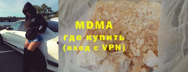 a pvp Верхнеуральск