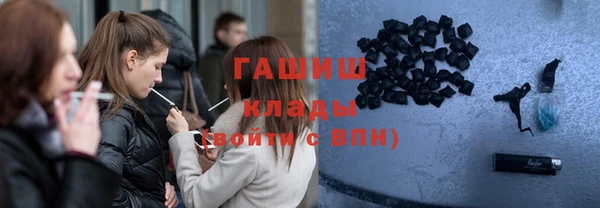 a pvp Верхнеуральск