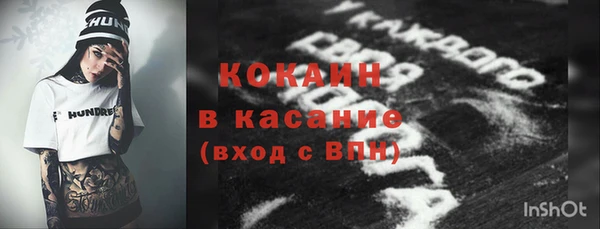 a pvp Верхнеуральск