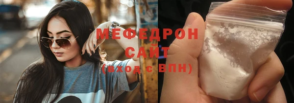 мдпв Верея