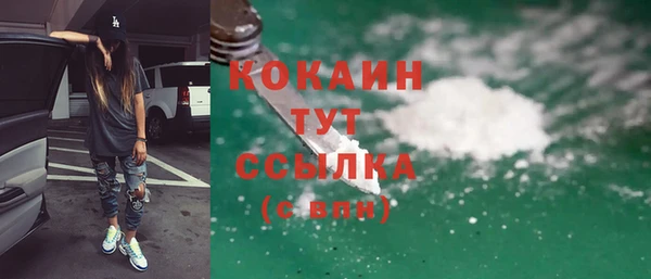 a pvp Верхнеуральск