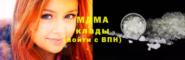 a pvp Верхнеуральск