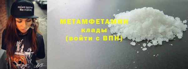 мдпв Верея