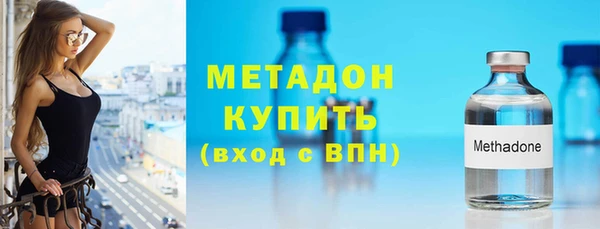 мдпв Верея