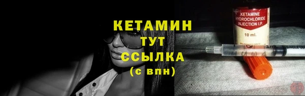 мдпв Верея