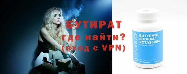 мдпв Верея