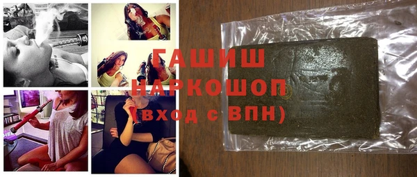 a pvp Верхнеуральск