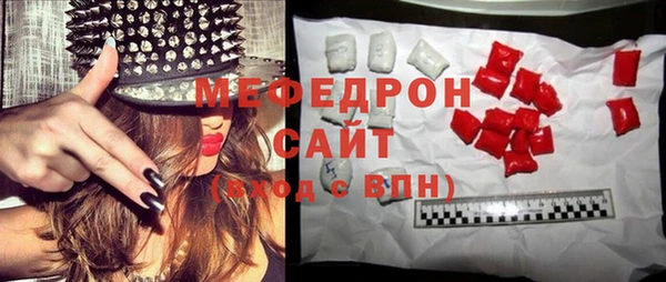 a pvp Верхнеуральск