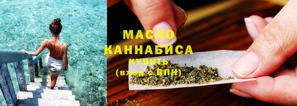 a pvp Верхнеуральск