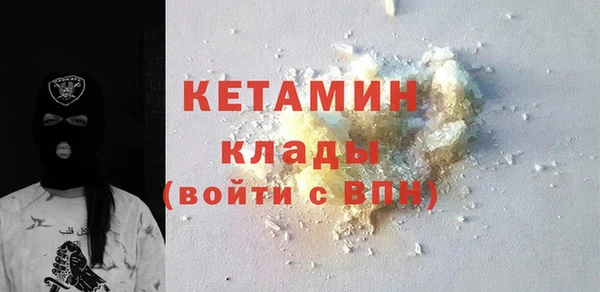 мдпв Верея