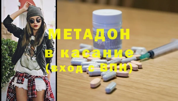 мдпв Верея