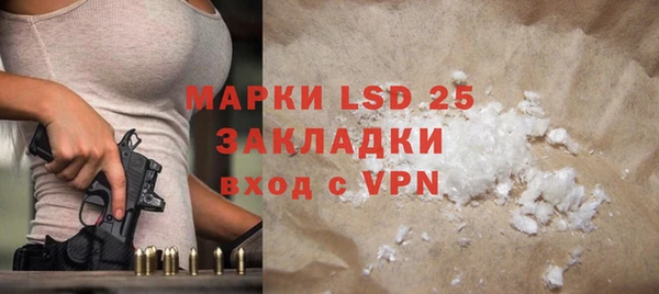 a pvp Верхнеуральск
