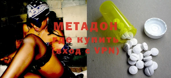 a pvp Верхнеуральск