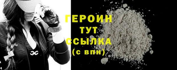 мдпв Верея