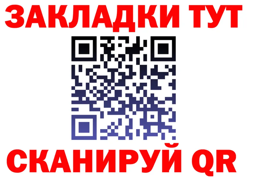 МЕФ VHQ зеркало shop KRAKEN Касли