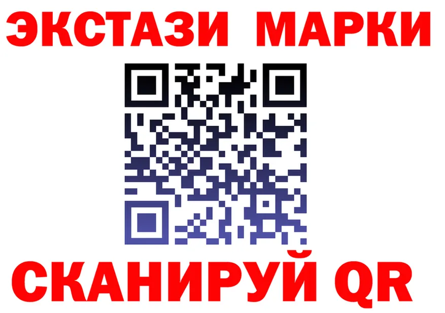 АМФ Premium ТОР это МЕГА Касли